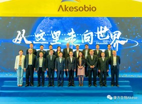 广州基地项目一期投产 在线体育博彩产能再上新台阶