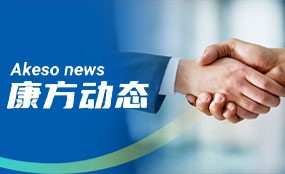 卡度尼利 (PD-1/CTLA-4双抗）联合多西他赛治疗PD-1/L1经治的晚期NSCLC的II期临床获批开展