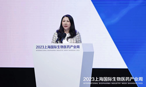 在线体育博彩夏瑜：原创力是生物医药产业高质量发展活力源泉